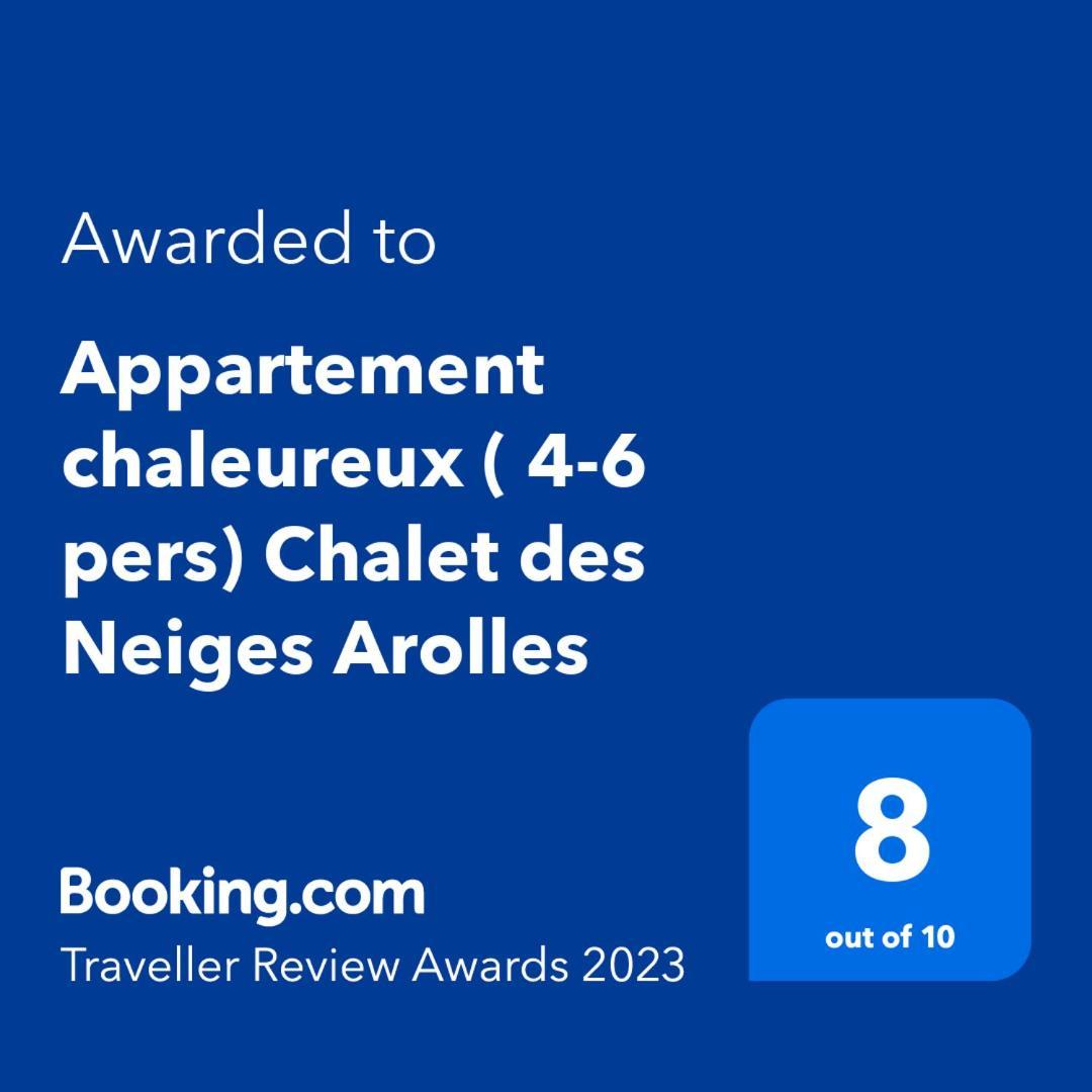 Appartement Chaleureux 4-6 Pers Chalet Chamois Appt H2 Les Arcs  Εξωτερικό φωτογραφία